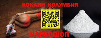 ГАЛЛЮЦИНОГЕННЫЕ ГРИБЫ Партизанск