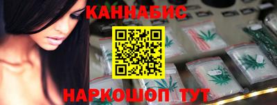 кокаин премиум Первоуральск