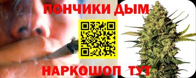 кокаин премиум Первоуральск