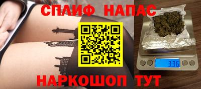 COCAINE Пенза