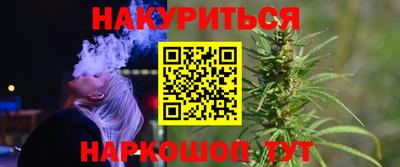 COCAINE Пенза