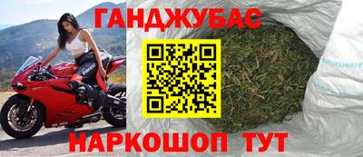 кокаин премиум Первоуральск