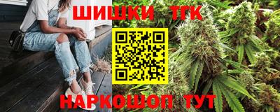ГАЛЛЮЦИНОГЕННЫЕ ГРИБЫ Партизанск