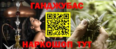 кокаин премиум Первоуральск