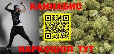 кокаин премиум Первоуральск