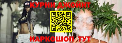 COCAINE Пенза