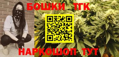 кокаин премиум Первоуральск
