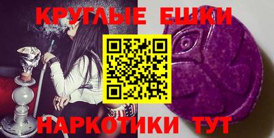 кокаин премиум Первоуральск