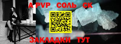 ГАЛЛЮЦИНОГЕННЫЕ ГРИБЫ Партизанск