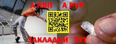 ГАЛЛЮЦИНОГЕННЫЕ ГРИБЫ Партизанск