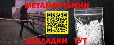 COCAINE Пенза