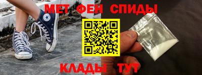 COCAINE Пенза