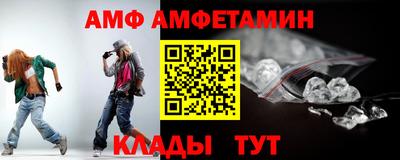 COCAINE Пенза