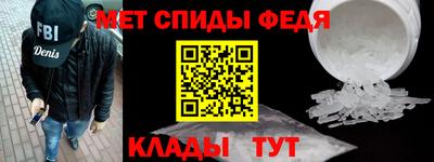 COCAINE Пенза