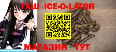 кокаин премиум Первоуральск