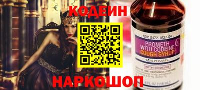 кокаин премиум Первоуральск