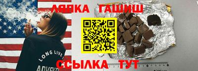 COCAINE Пенза