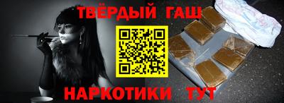 кокаин премиум Первоуральск