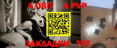 кокаин премиум Первоуральск